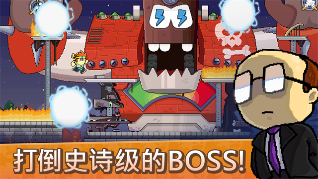 英雄丹正版下载v1.10.92