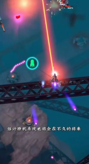 擎天战机最新版本下载v1.7.601