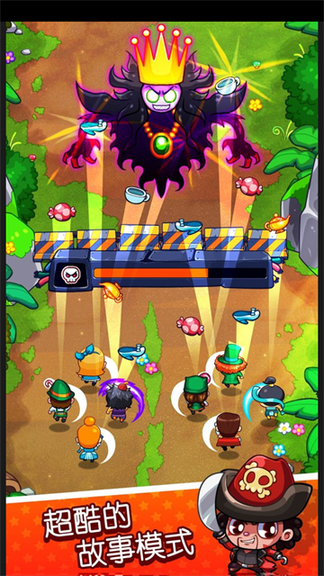 快打双雄最新版下载v5.3.4