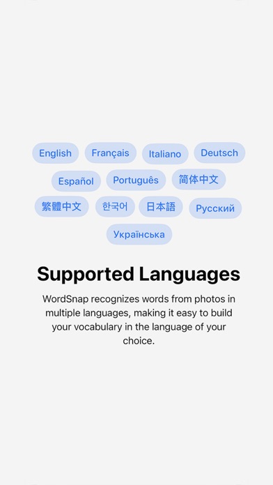 WordSnap - AI 闪存卡制作工具