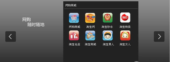 g+盒子最新版下载v2.2.0 免费版