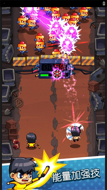 快打双雄最新版下载v5.3.4