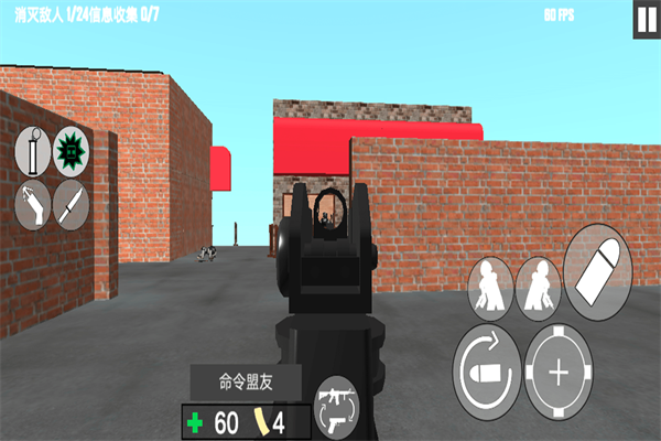 反恐射击战争2025最新版下载v1.3