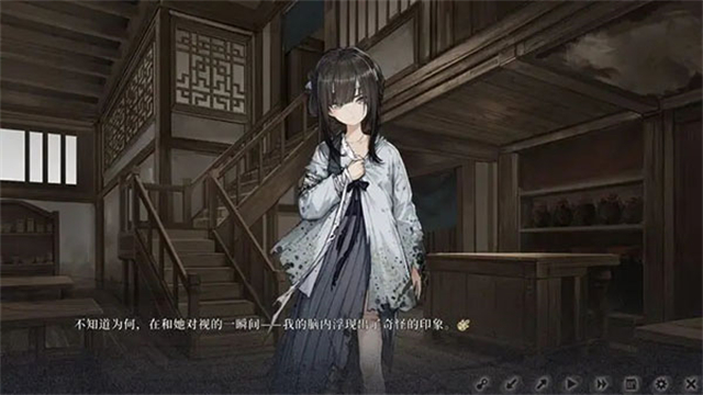饿殍明末千里行免费版下载v3.32