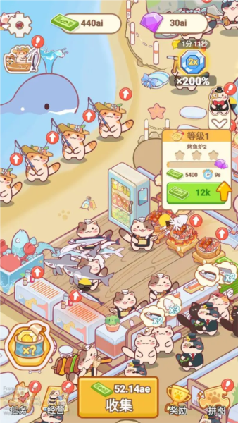 梦幻渔场手机版下载v1.0