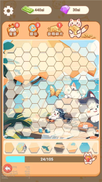 梦幻渔场手机版下载v1.0