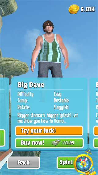 翻转跳水手机版下载v2.6.7