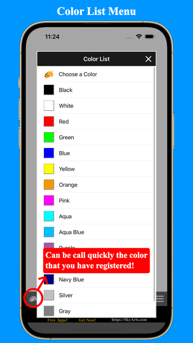 Brighter Lite - 多彩的手电筒应用
