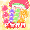 糖葫芦达人内置菜单版下载(糖葫芦达人国际服)v1.145.0最新版