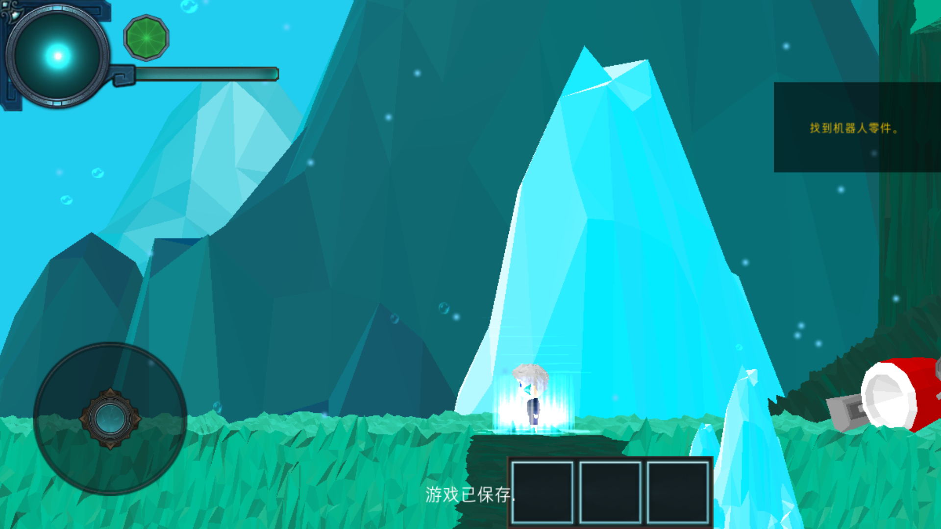 到海洋深处手游版下载v1.1.7