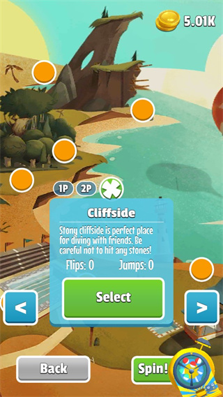 翻转跳水手机版下载v2.6.7