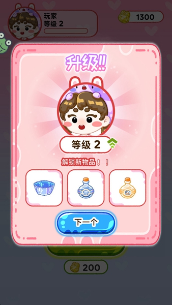 欢乐甜品小屋正版游戏下载v1.0.8