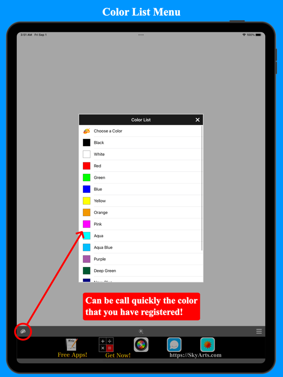 Brighter Lite - 多彩的手电筒应用