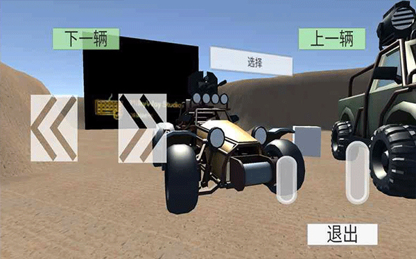 无尽赛车最新版下载v25.0
