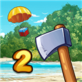双人海岛求生2内置菜单下载v1.0.0