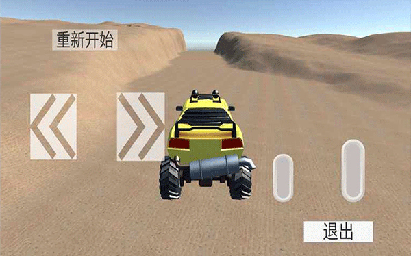 无尽赛车最新版下载v25.0