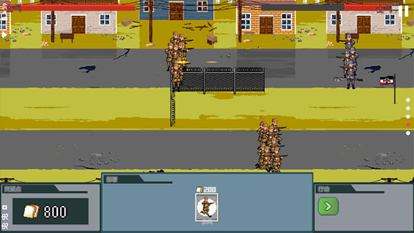 世界大战1944游戏安卓版免费下载v2.9.4