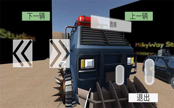 无尽赛车最新版下载v25.0