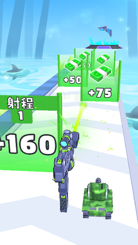 弹壳突围手游最新版下载v1.01安卓版