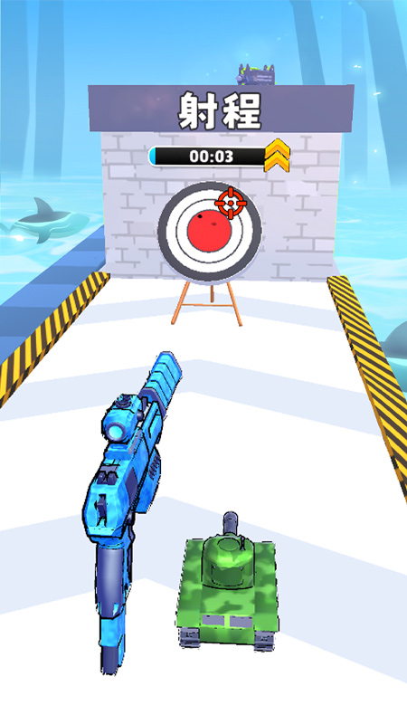弹壳突围手游最新版下载v1.01安卓版