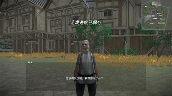 骑战烈火之剑作弊菜单版下载v1.124.1