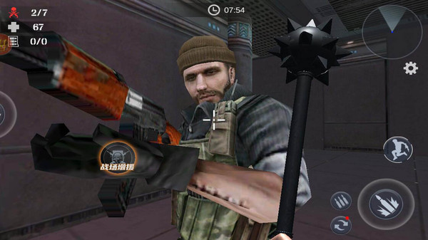 沙漠逃生最新版下载v189.1.18.3018