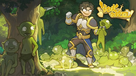 凯瑞尔轮回最新版下载v0.1