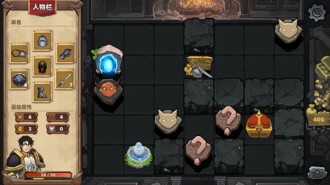 凯瑞尔轮回最新版下载v0.1