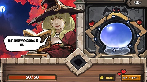 凯瑞尔轮回最新版下载v0.1