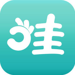 好哇学堂pc版下载v2.0.0.5 最新版