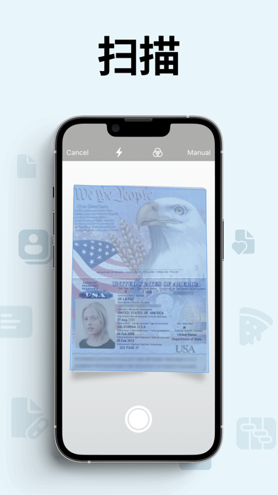 全能扫描 - 文档扫描 & pdf转换