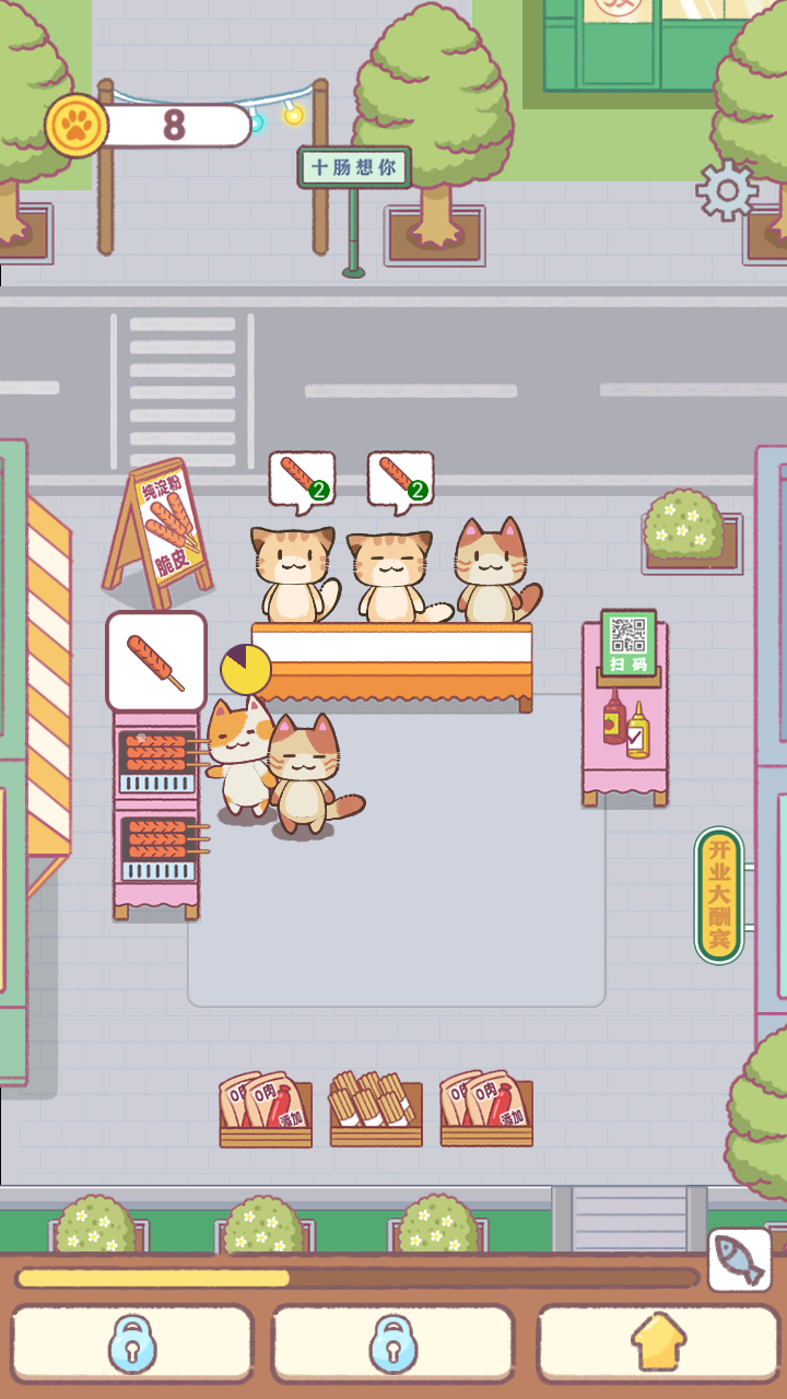 卡通餐厅模拟最新版下载v1.0.0