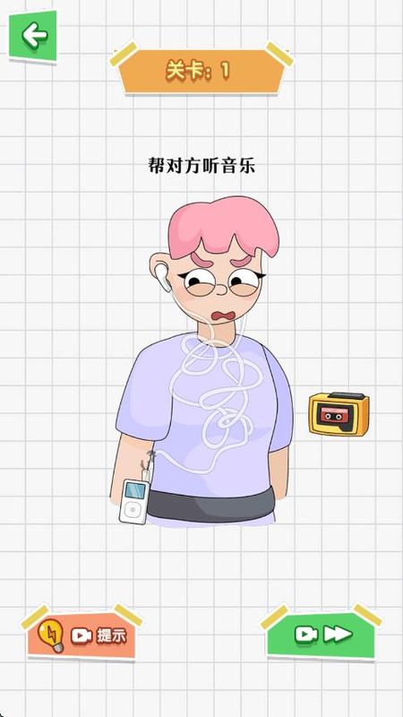 神龙进化手机版下载v1.0.0安卓版