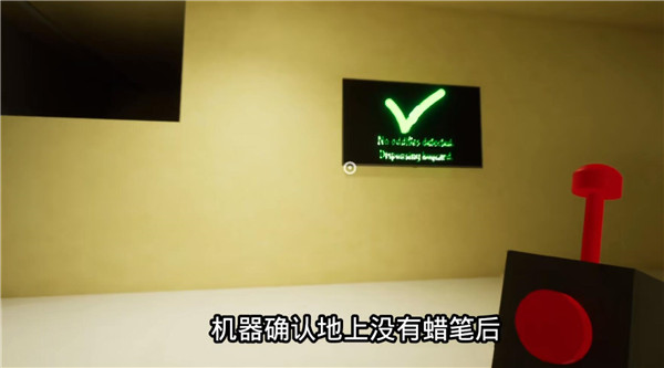 gartenofbanban3手机版下载英文版(班班幼儿园3)v1.0.28 最新版