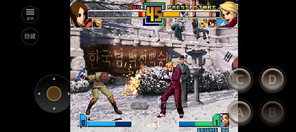 拳皇2001终极BOSS版手机下载(拳皇2001技能改)v1.74 安卓版