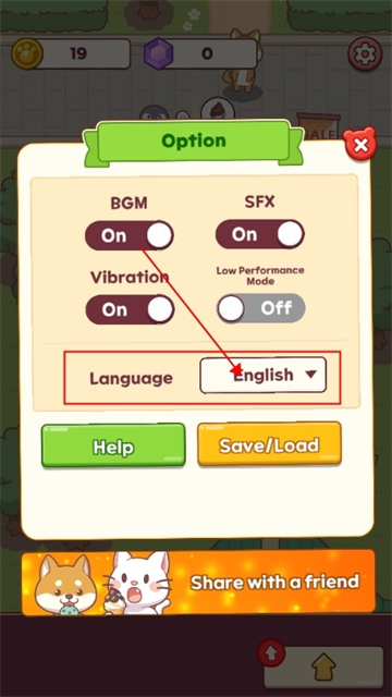 喵喵咖啡馆游戏v1.1.17 安卓版