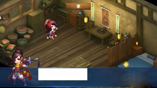 风云群侠传手游v1.06 最新版