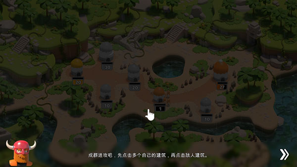 决战时刻2游戏v1.0.1 安卓版