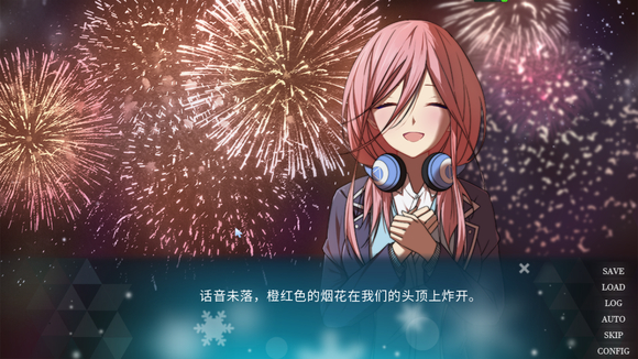 五等分的抢婚三玖篇游戏v1.7 最新版