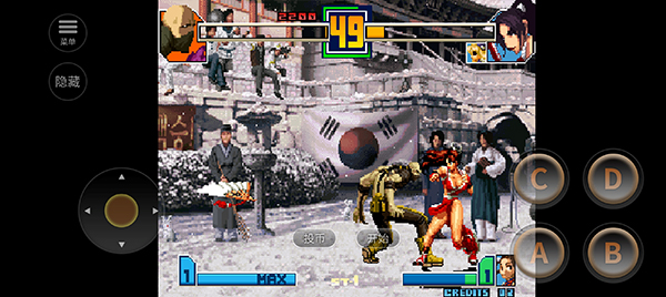 拳皇2001终极BOSS版手机下载(拳皇2001技能改)v1.74 安卓版