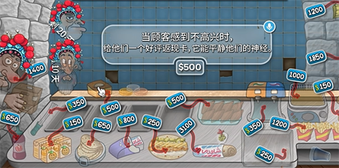 国潮沙威玛传奇官方正版下载v1.0.45 安卓版