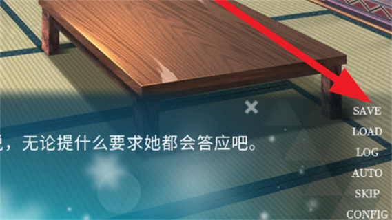 五等分的抢婚三玖篇游戏v1.7 最新版