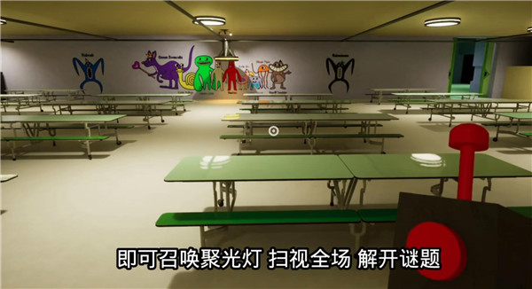 gartenofbanban3手机版下载英文版(班班幼儿园3)v1.0.28 最新版