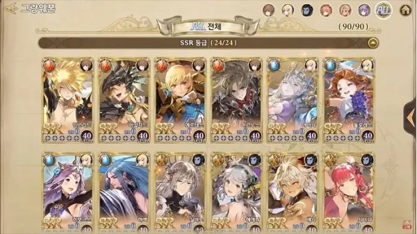 gran saga手游下载(그랑사가 CBT)