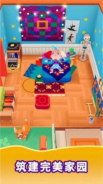 空闲生活模拟游戏(Idle Life)v1.4.6 安卓版