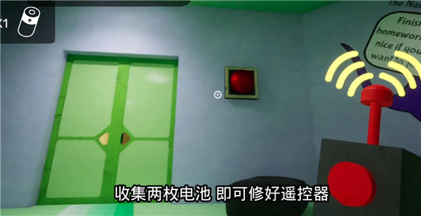 gartenofbanban3手机版下载英文版(班班幼儿园3)v1.0.28 最新版