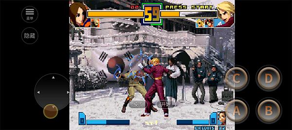 拳皇2001终极BOSS版手机下载(拳皇2001技能改)v1.74 安卓版