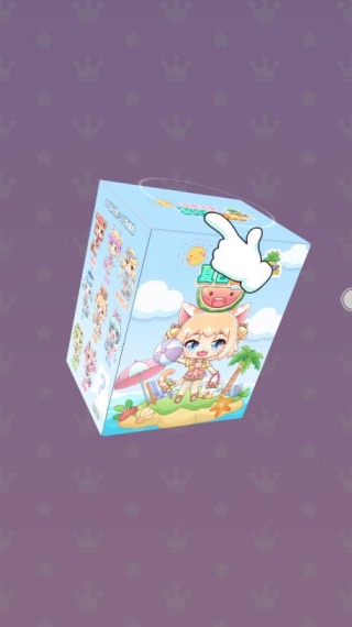 吉壁公主小镇游戏v1.0.8 最新版