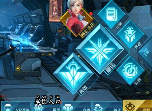 女神星球小米版v79.1 最新版