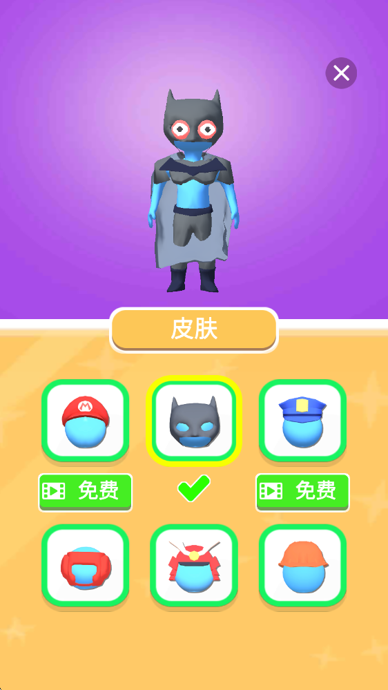 我的小塔游戏v0.6.3 最新版